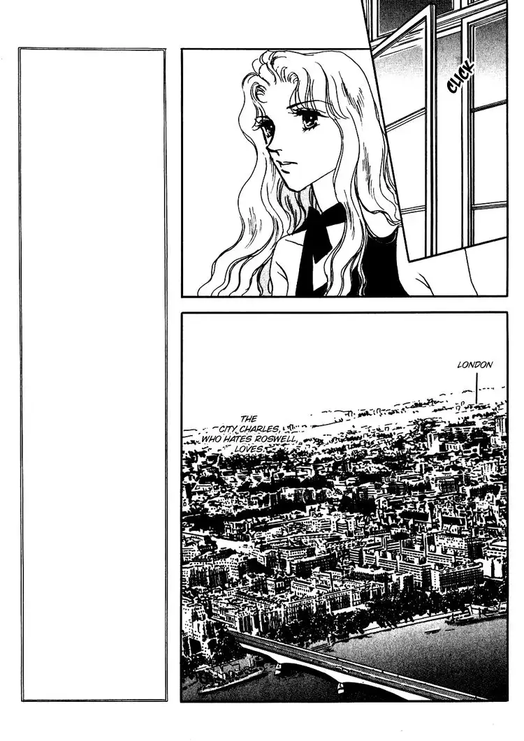 Silver (FUJITA Kazuko) Chapter 42 24